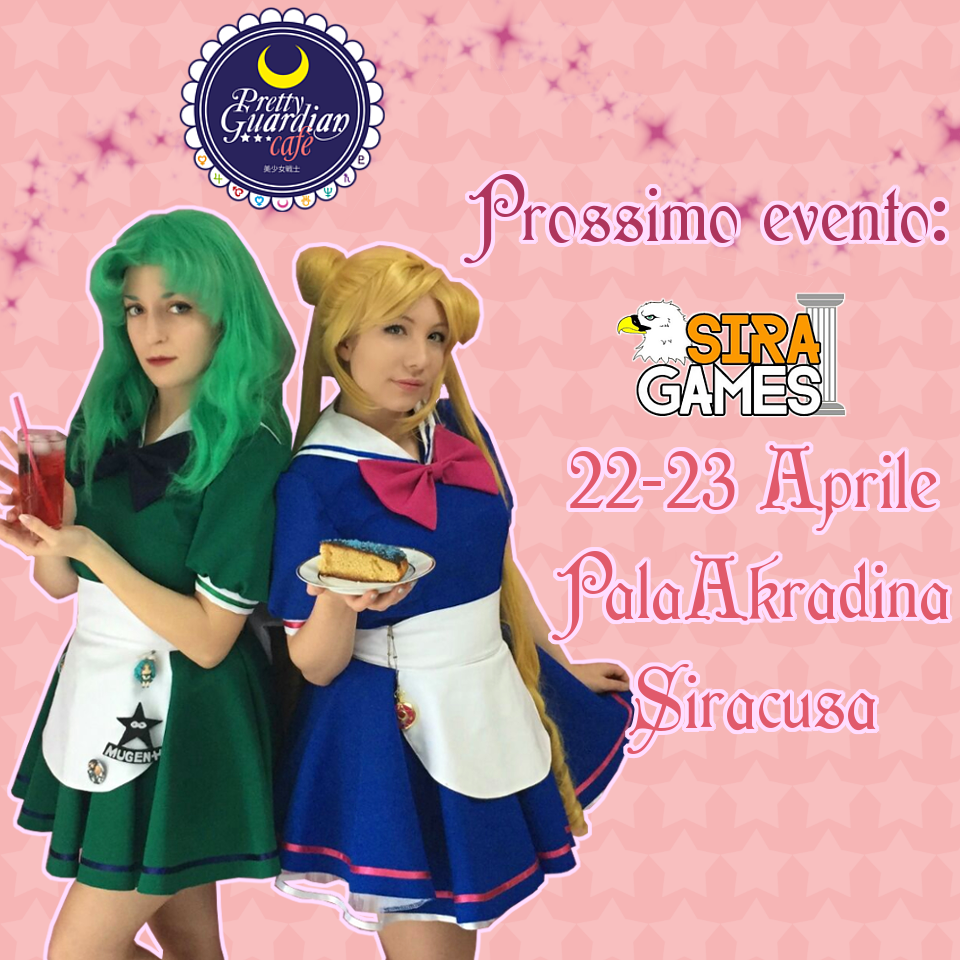 siragames 2017